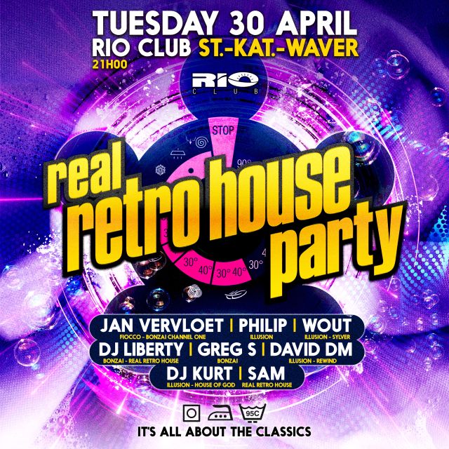 Real Retro House at Rio Club