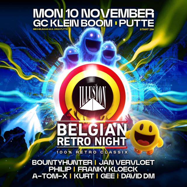 Illusion Belgian Retro Night